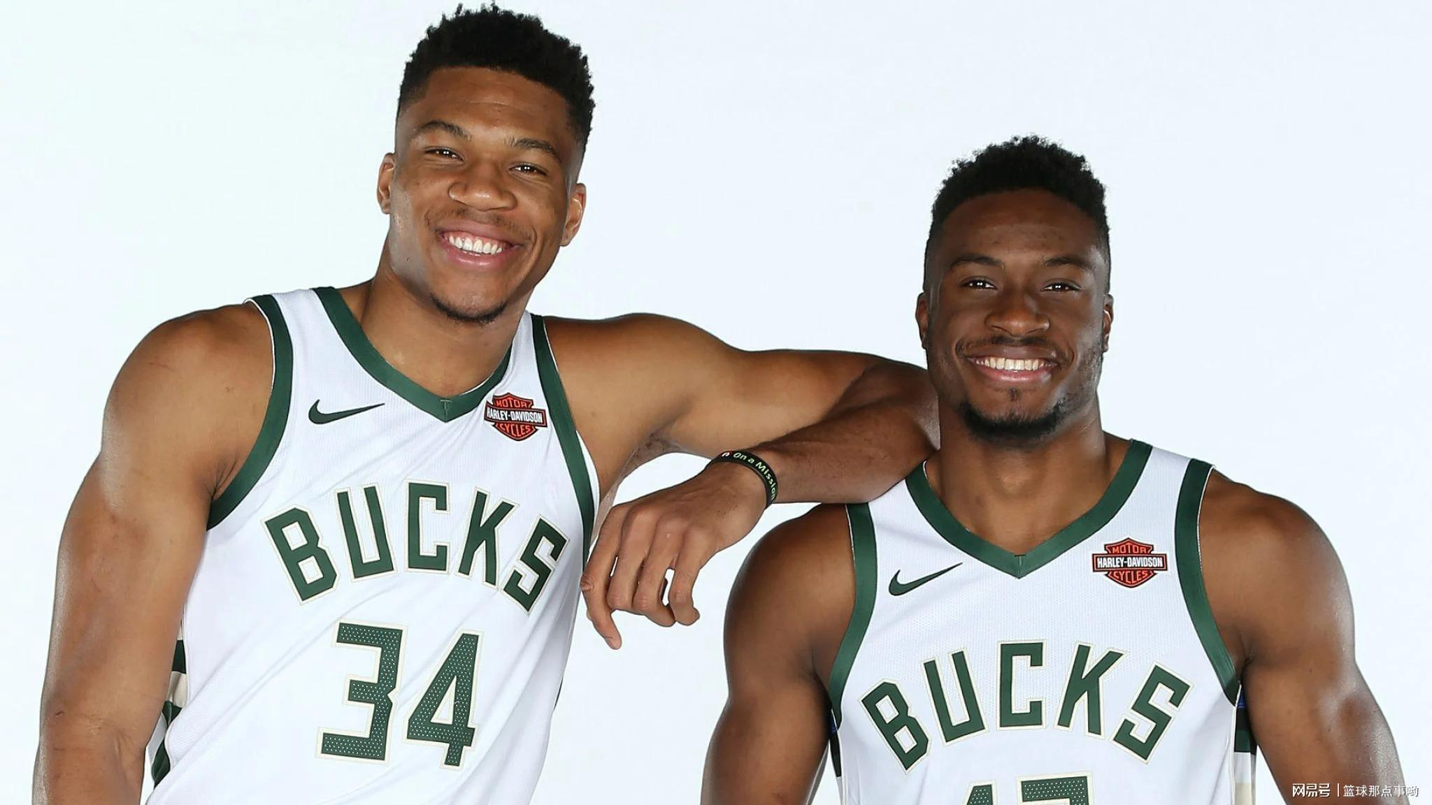 哥凭弟贵!萨纳西斯卷走雄鹿8547万!字母,你还缺哥哥吗?